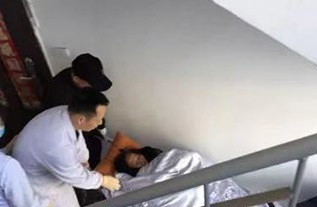 闽侯县病人院后返乡